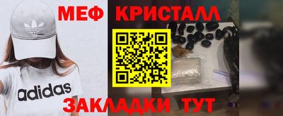 индика Обнинск