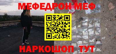 индика Обнинск