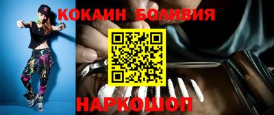 индика Обнинск