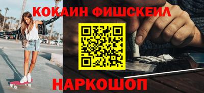 индика Обнинск