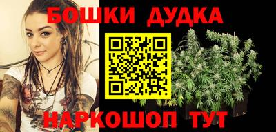 марки lsd Нягань