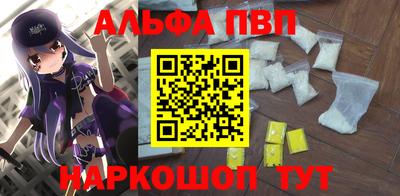 индика Обнинск