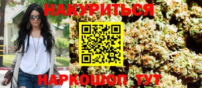 марки lsd Нягань
