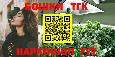 марки lsd Нягань