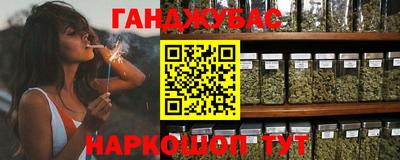 марки lsd Нягань
