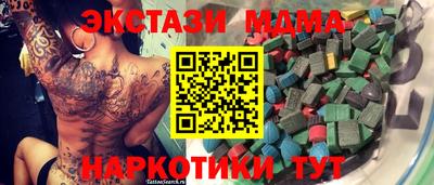 индика Обнинск