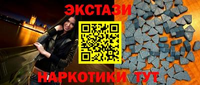 марки lsd Нягань