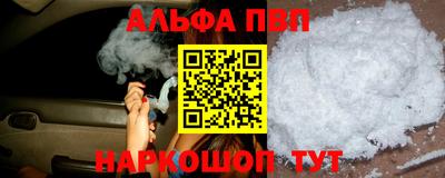 марки lsd Нягань