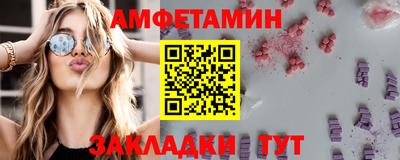 индика Обнинск