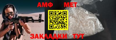 марки lsd Нягань