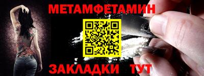 индика Обнинск