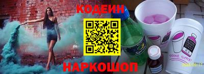 марки lsd Нягань