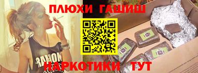 индика Обнинск
