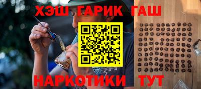 индика Обнинск