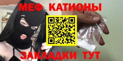 индика Обнинск