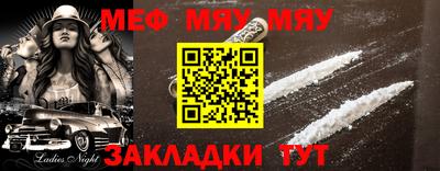 индика Обнинск